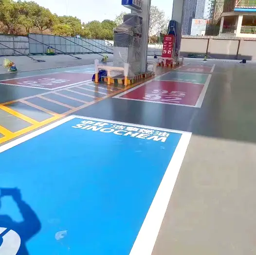 加油站地坪