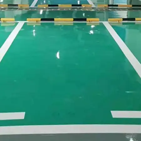 车库地坪展示