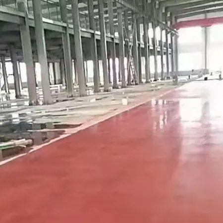 工厂工业地坪