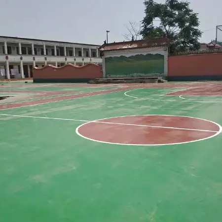 球场地坪
