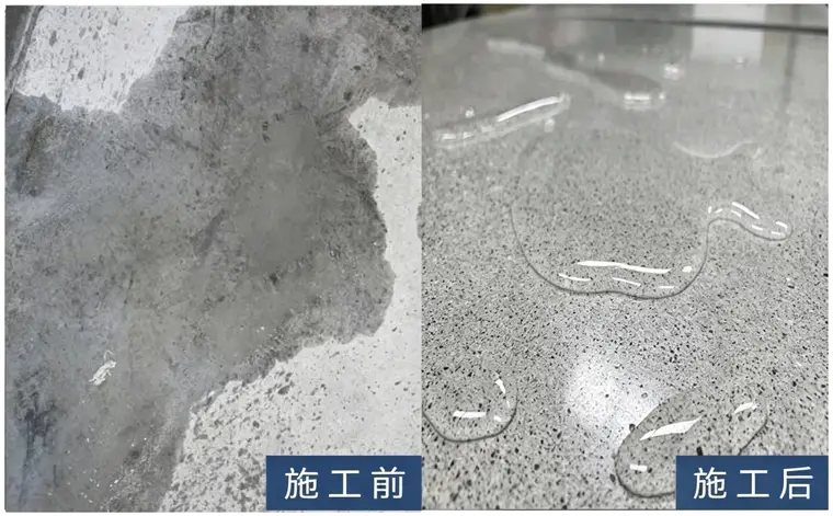 施工图2