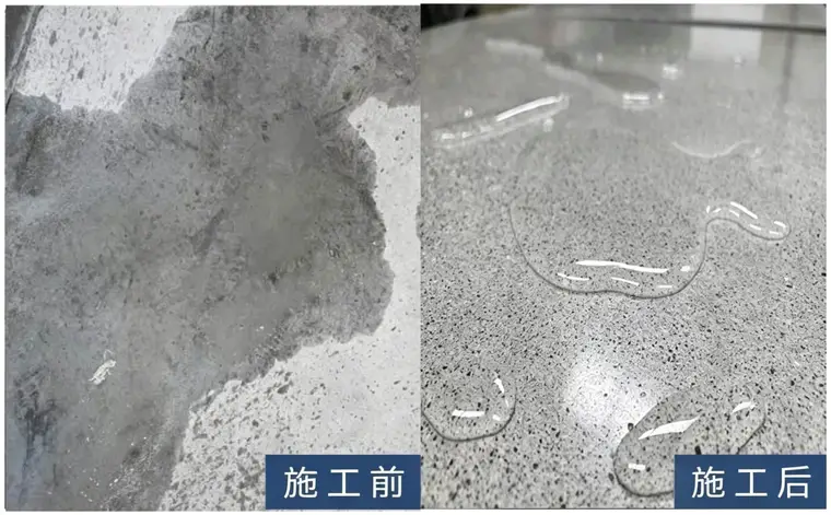 施工图2